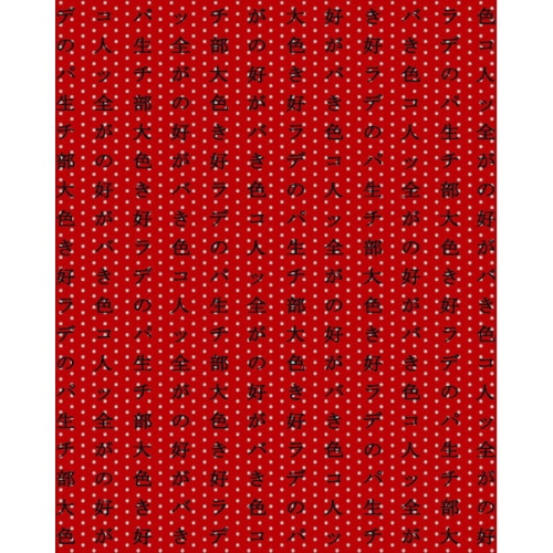 1ac11c9843123682e3eabc361ceeda7d